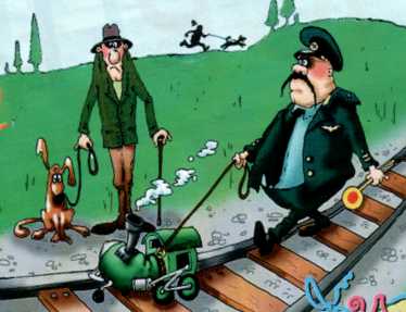 railway